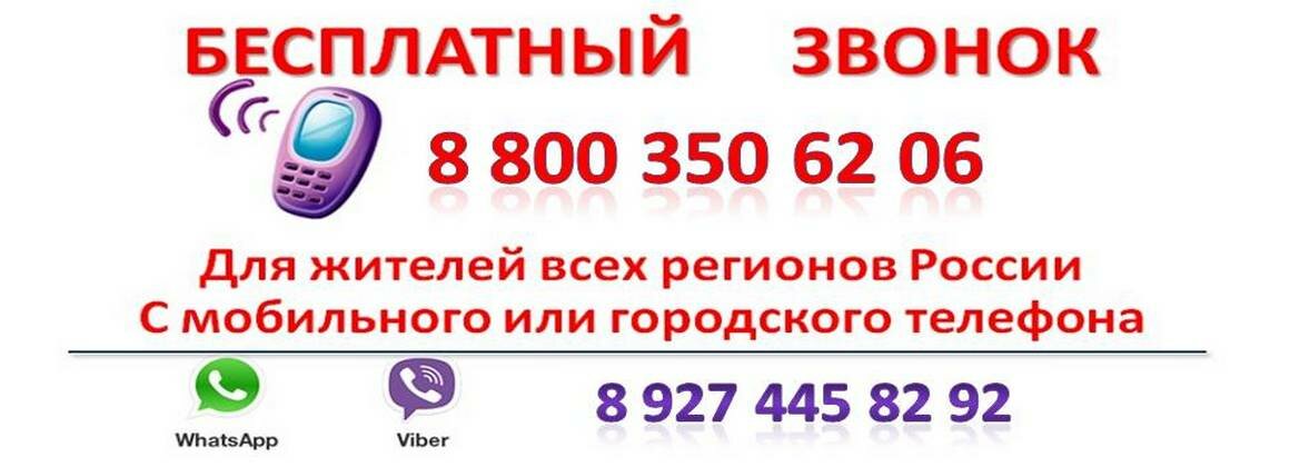 подробнее